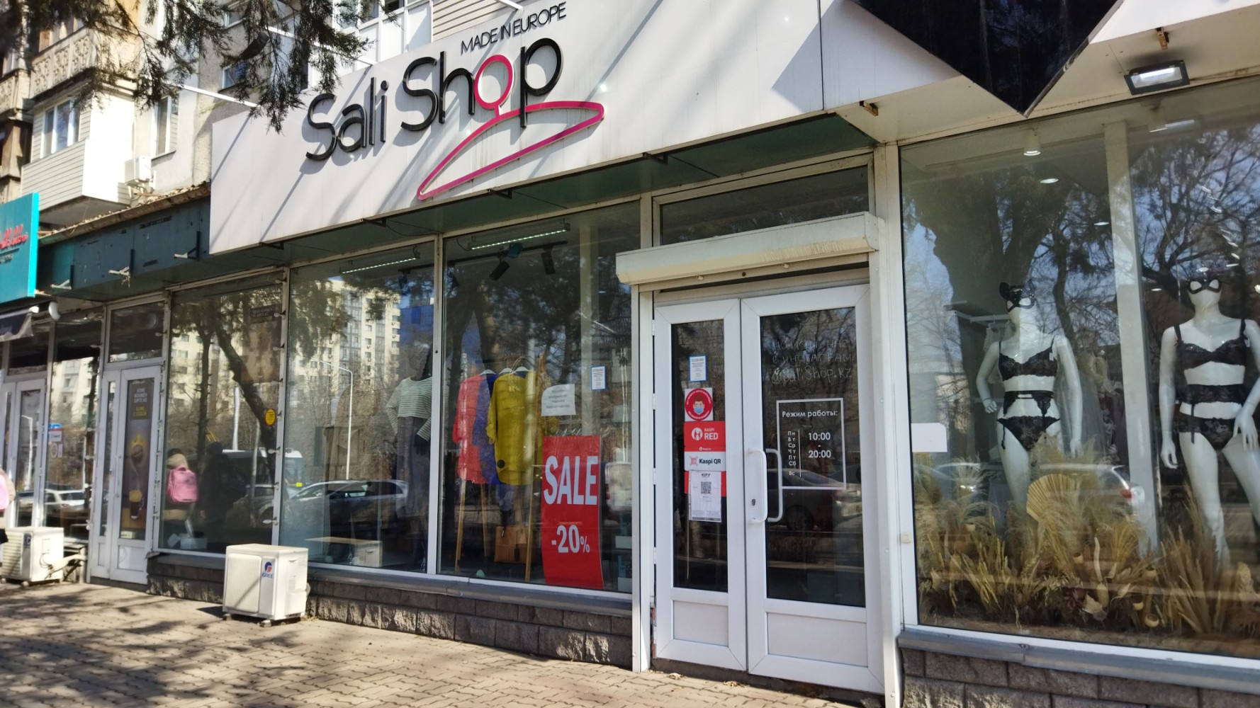 Sali267's Shop
